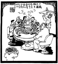 悬疑推理漫画场景，展示紧张神秘的侦探氛围